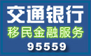 锦国怡凯