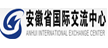 建国60年中国教育百强品牌留学服务机构